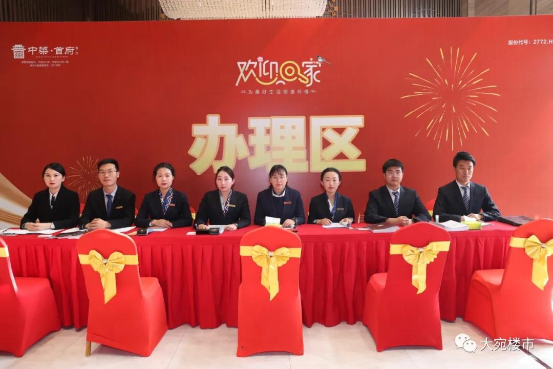 南阳2022年值得买的房子,南阳最不值得买的房子