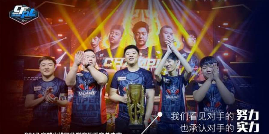 cf穿越火线马哲回归,cf穿越火线24赛季什么时候结束