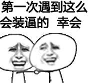 物理和数学谁才是理科之王,物理好数学不好是什么原因