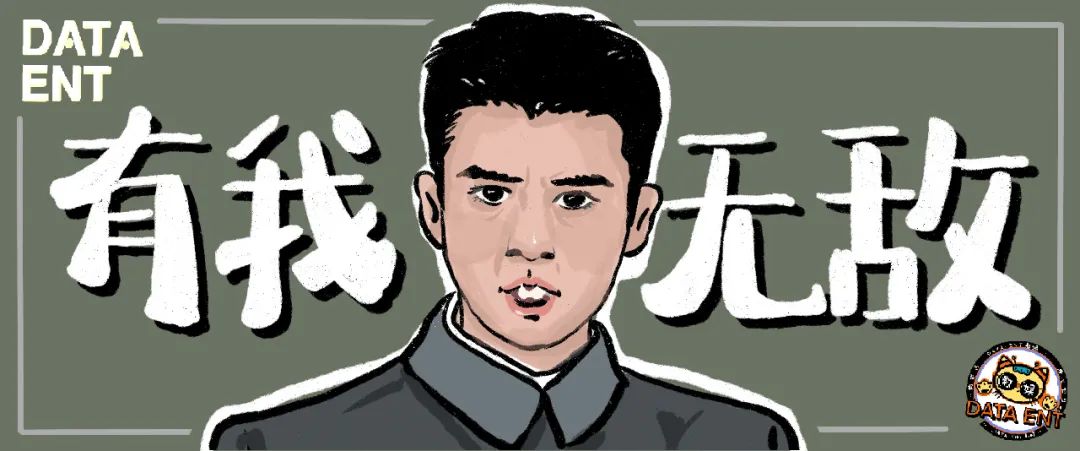 电视剧雷霆战将被差评,亮剑3之雷霆战将下架了么