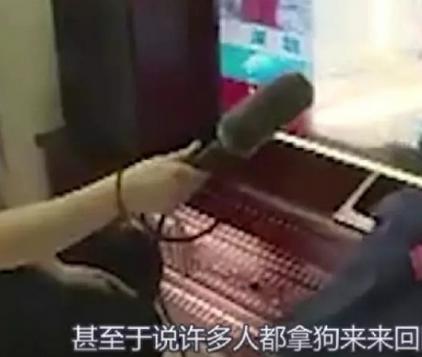 走近科学为什么停播了,走近科学为啥停播了