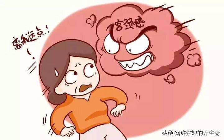 女性毛发旺盛频繁长痘,满脸痘痘内分泌失调怎么调理