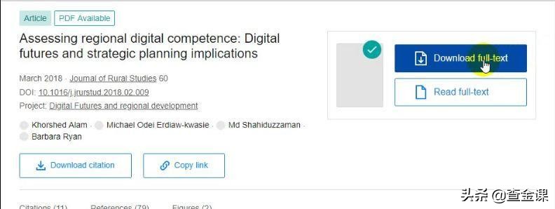 sci-hub搜索文献,谷歌学术如何查找sci论文