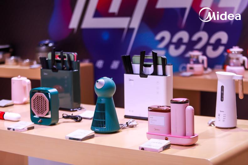 美的家电销售视频激励短片,美的家电现场直播卖货