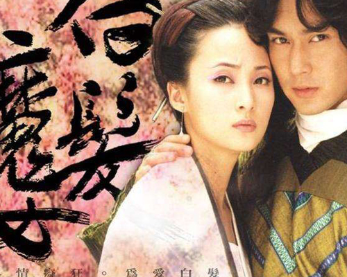 最值得让人回味的十部经典武侠剧,惊艳了时光的青春