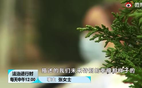 婚恋网一女被骗六十余万元,轻信婚恋网站被骗3万怎么办