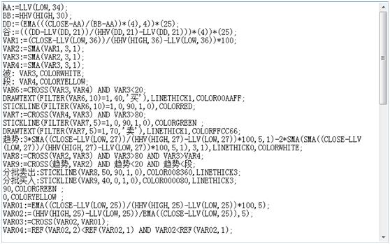 通达信手机版如何导入公式指标,通达信手机版怎么导入公式