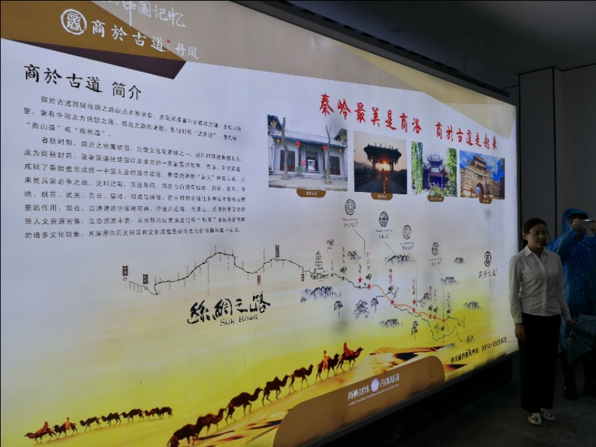 丹凤县商于古道棣花文化旅游景区,走进巍巍秦岭感受中华祖脉