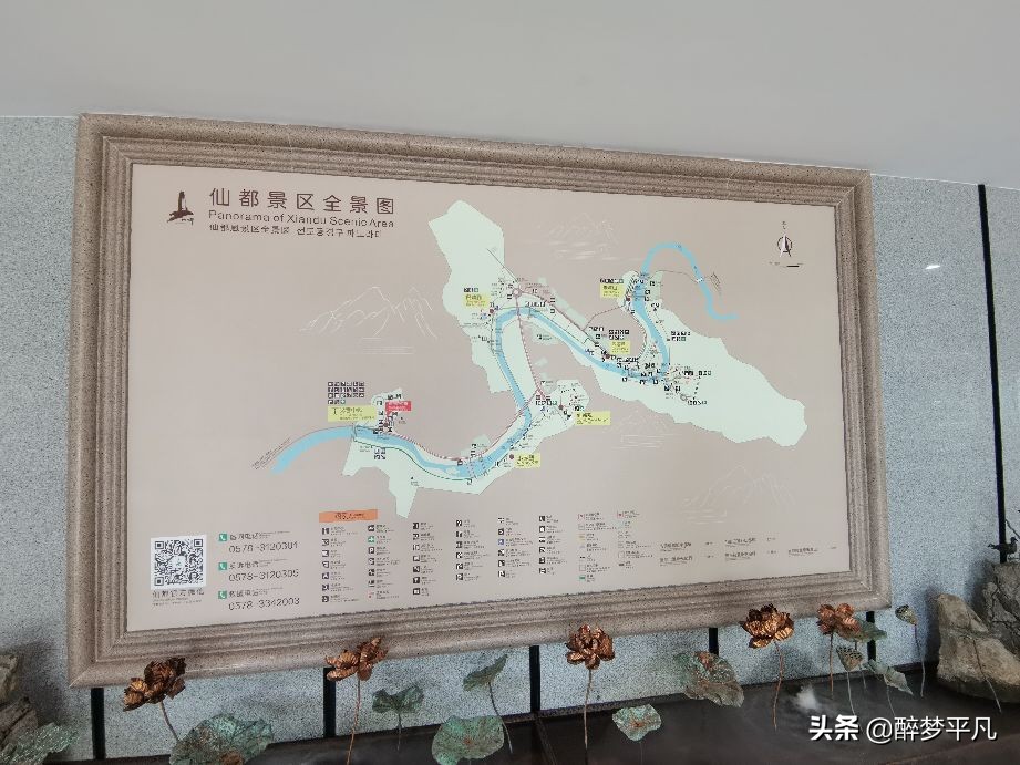 丽水缙云仙都民宿推荐,丽水缙云仙都免费景区