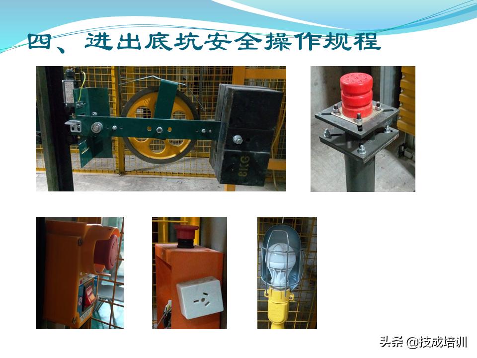 家用电梯维修保养费一年多少钱,关于电梯日常维修保养的通知