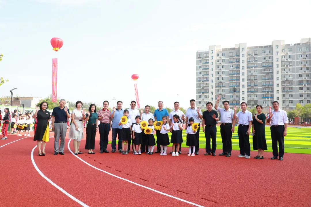 开学第一课入学仪式,开学第一课人民大会堂