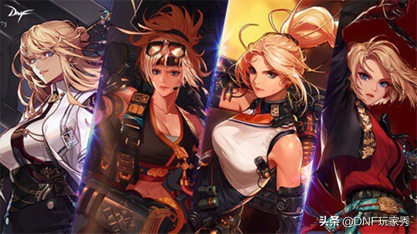 dnf新宝珠,dnf全职业附魔宝珠推荐