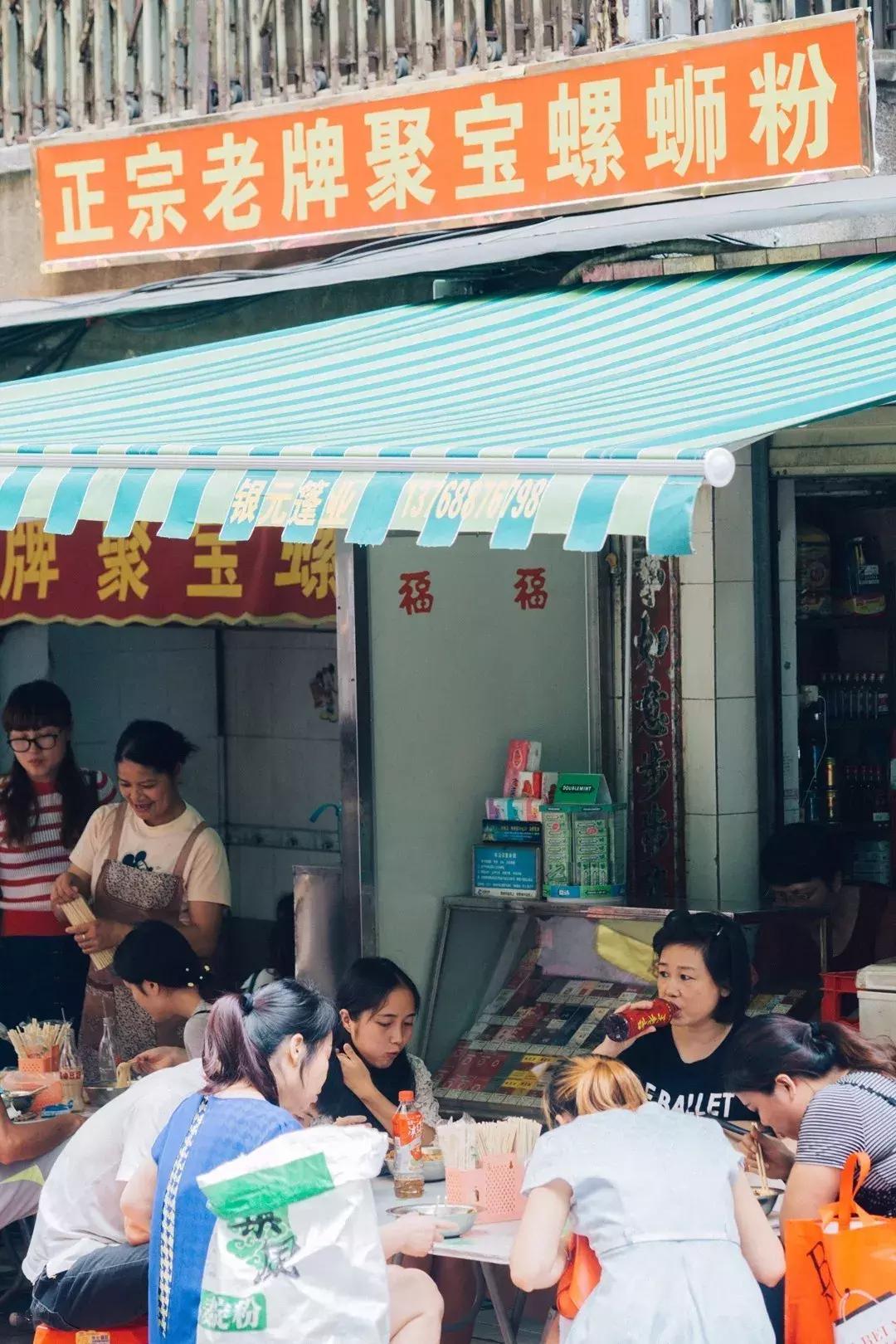 一碗螺蛳粉都吃不完,柳州一天一夜螺蛳粉逛吃攻略