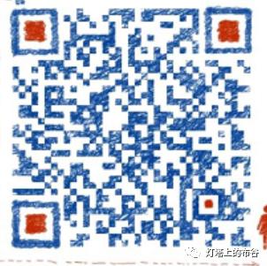 优化淘宝店铺排名的方法是什么,淘宝店铺优化数据提高排名的技巧