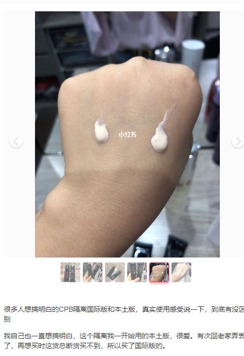 日本代购的真实现状,日本代购行业的内幕