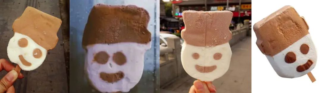 盘点那些既便宜又好吃的雪糕,低至一块钱的平价雪糕