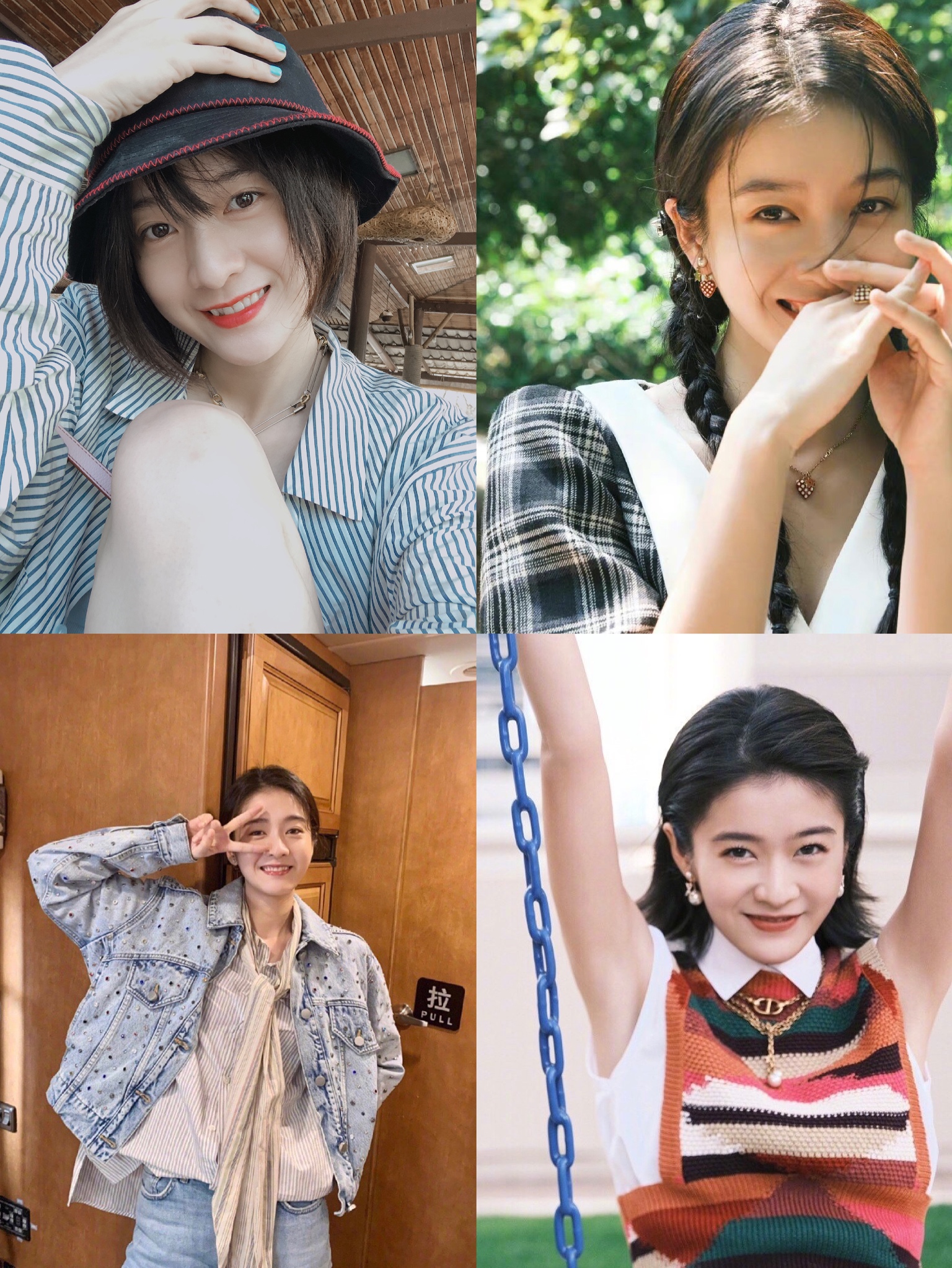 娜扎整牙后的样子,娜扎整牙前照片