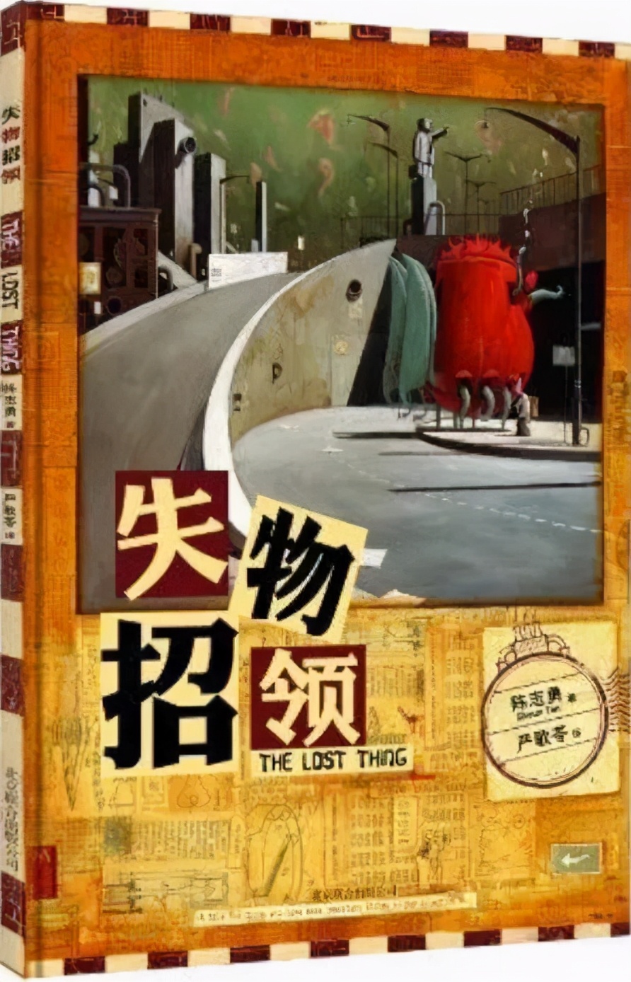 这12部由绘本改编的动画电影，特适合跟娃一起过过眼瘾