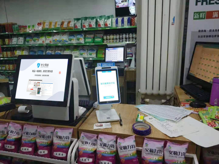 超市应聘收银员怎么说,超市收银怎么应聘