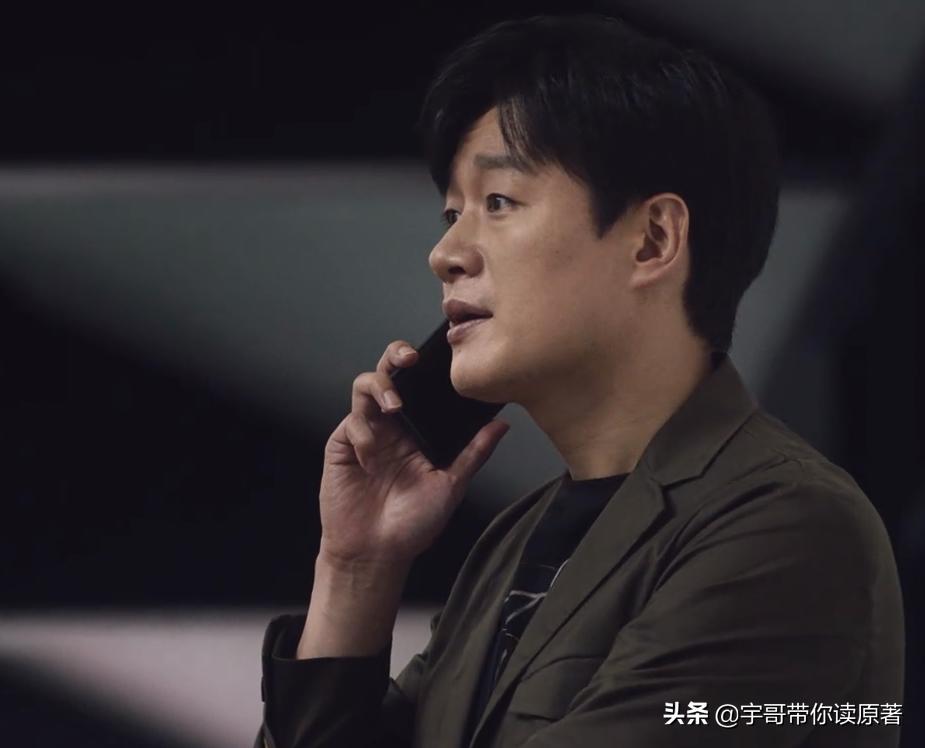 小舍得大结局超长,小舍得大结局57-58