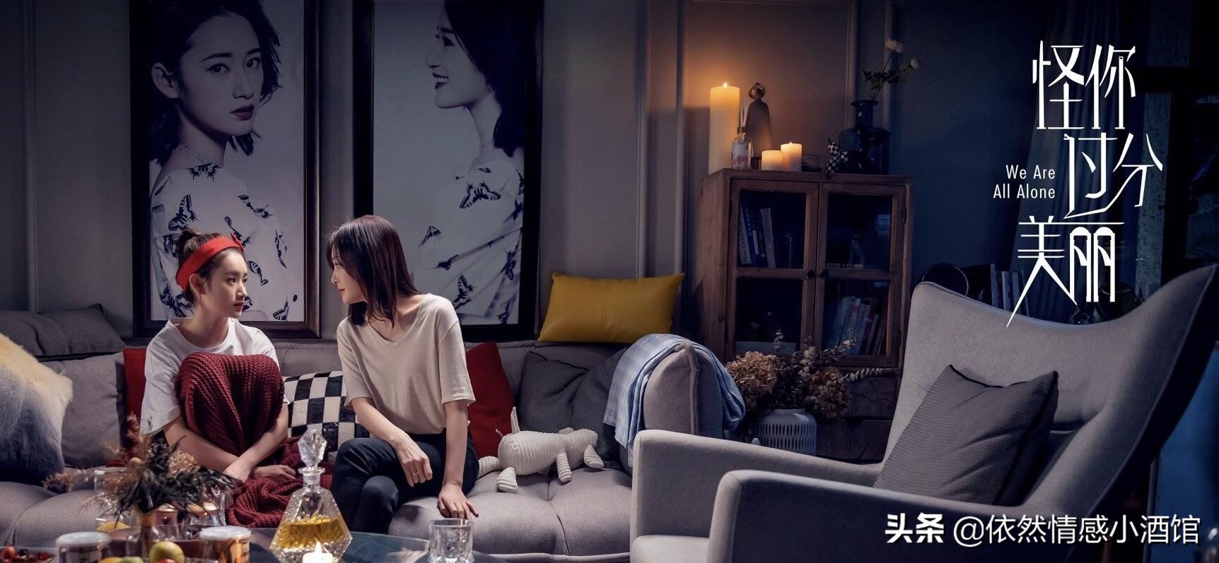 从女大学生L贷，到租房遭遇xx制：女性的独立之路到底有多难走？