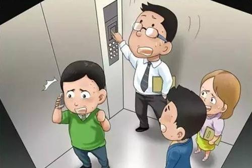 被困电梯紧急情况安全知识,被困电梯要注意哪些事项