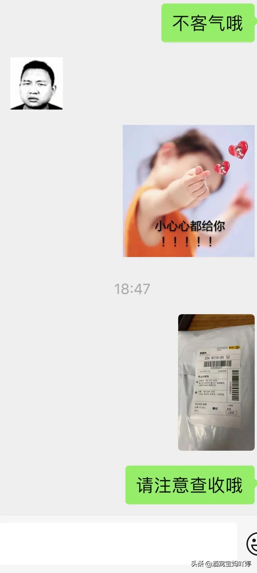 服装群清货群文案,服装店清货怎样发朋友圈