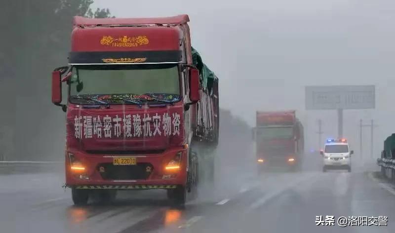 权威解答:极端天气导致交管业务无法办理的,洛阳交警不予处罚!