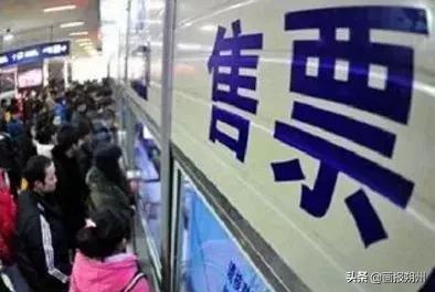 清明小长假首日火车票价格 (清明小长假火车票怎么买)