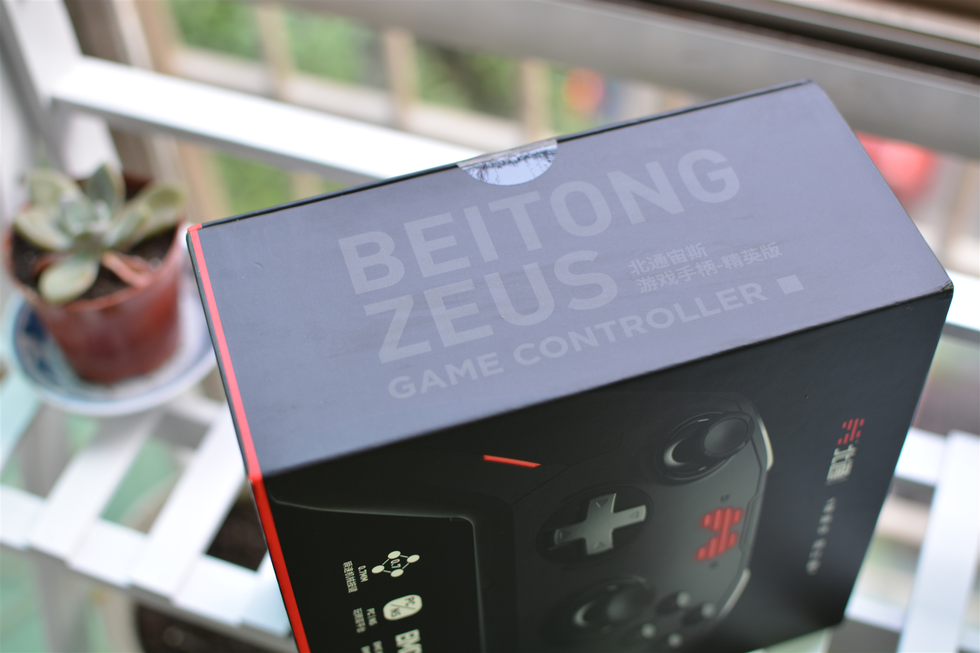 北通宙斯t6与switchpro手柄,北通宙斯t6手柄对比飞智