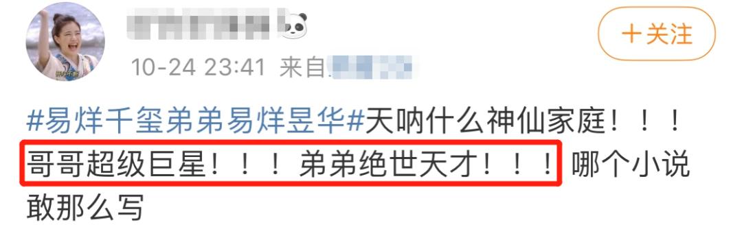 小孩父母双亡担起养家的重担,小小年纪就要扛起养家的重担