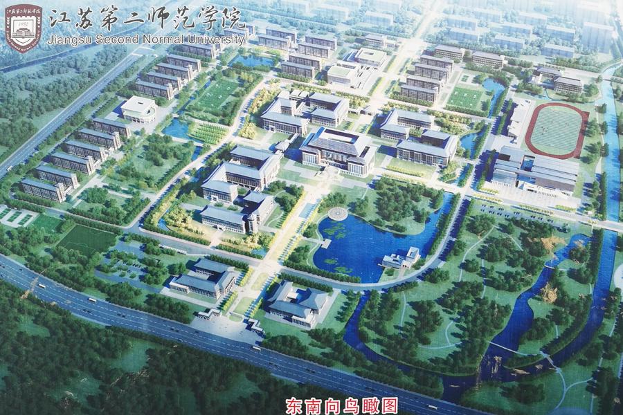 高校云集的南京新大学城——溧水石湫发展很快