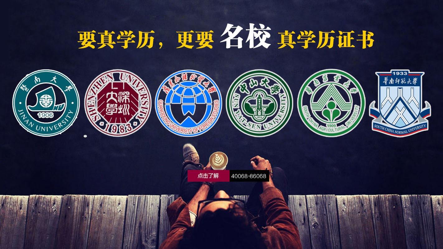 2022年远程教育网络统考时间,网络远程教育统考