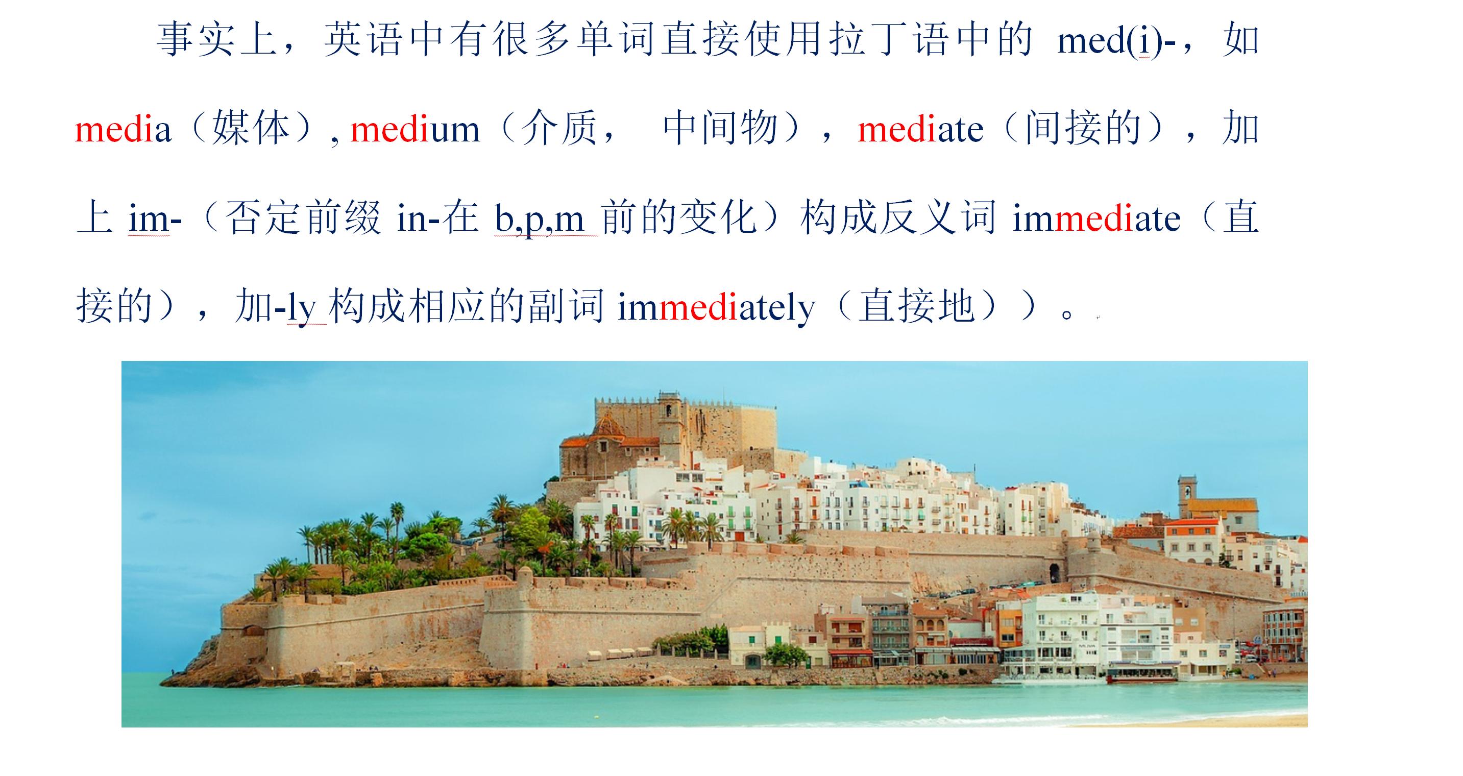 正确认字,正确的识字方法