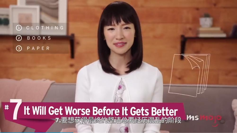 日本的收纳大师近藤麻理惠,日本收纳达人藤麻理惠25平房子