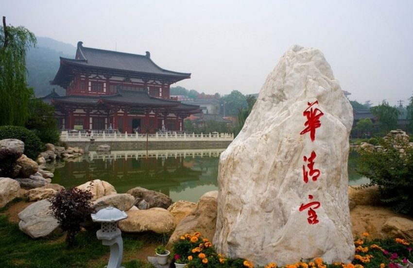 “陕旅一卡通”正式上线!99元畅玩陕旅10大景区