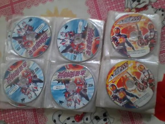 租碟店,租碟子店