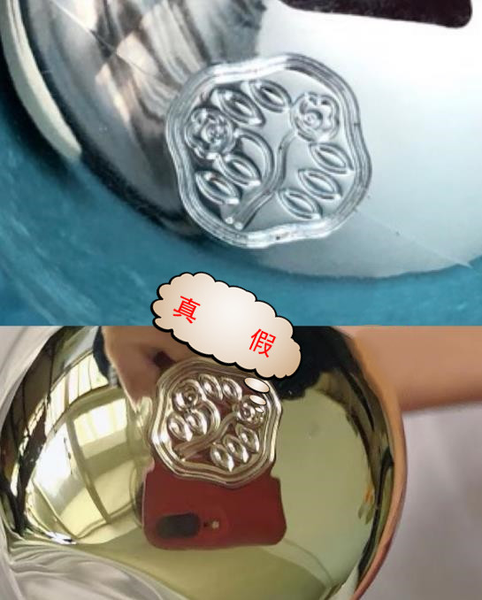 日本资生堂百优眼霜真假鉴别,名门泽佳眼霜正确使用方法