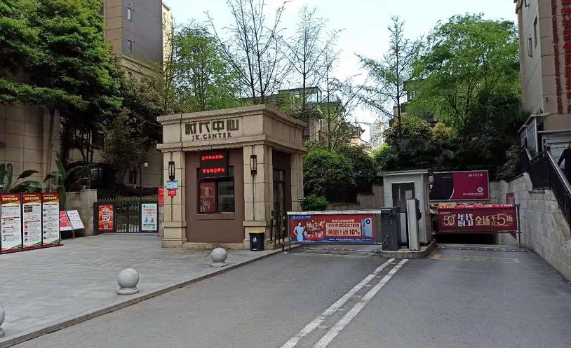 重庆照母山新房房价5万元一套,重庆照母山楼盘价格表