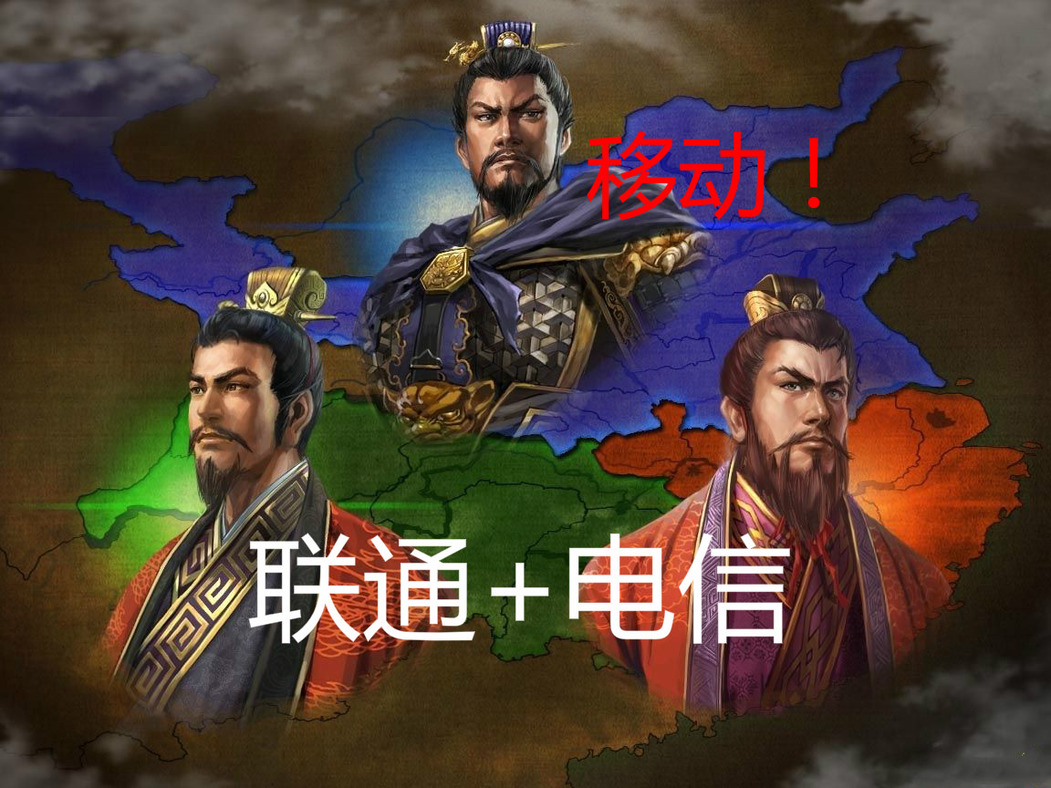 移动新卡为什么网速很慢,中国移动卡网络速度慢怎么办