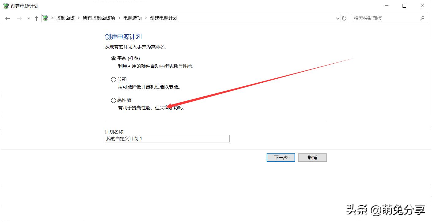 如何快速提升电脑性能,笔记本电脑如何提升性能