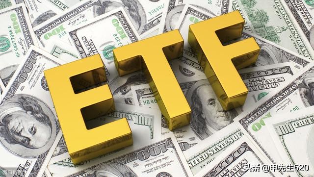 各行各业最好的基金etf,恒生etf159920和000948的区别