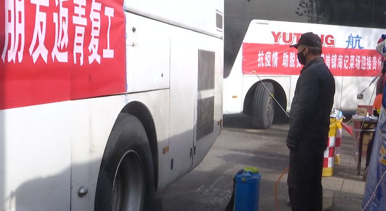 点对点包车接送方案,点对点专车接送服务