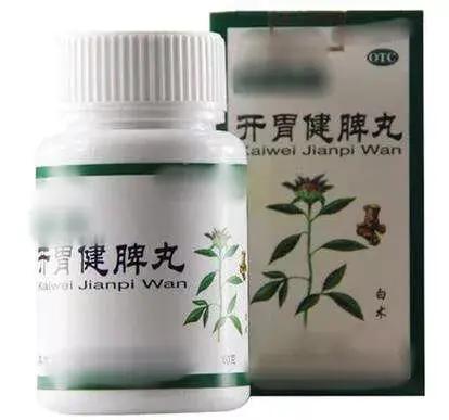 脾胃虚寒吃什么中成药疏肝健脾,温补脾胃健脾化湿的中成药