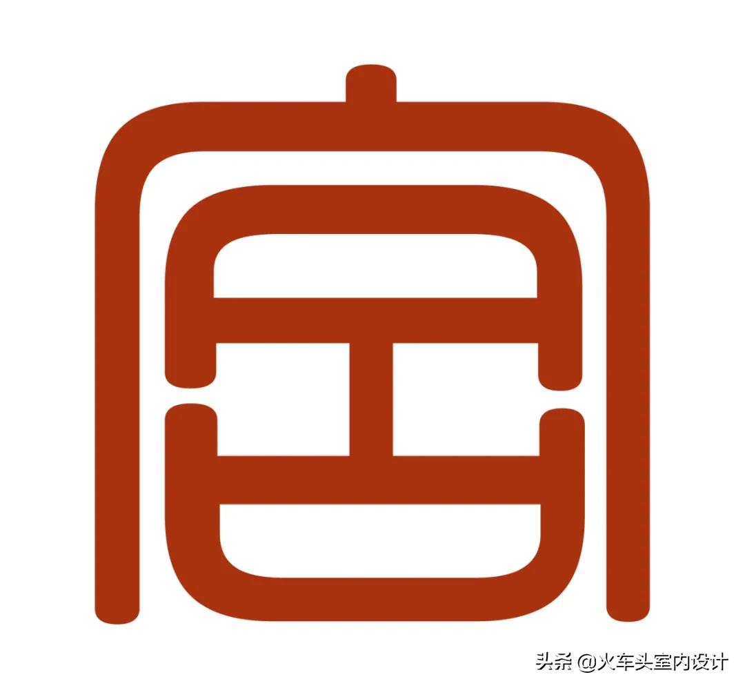 北京会所装修设计轻奢,500平米私人会所中式设计