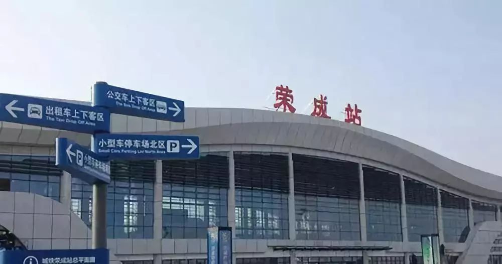 荣成海世界房子,买房日记