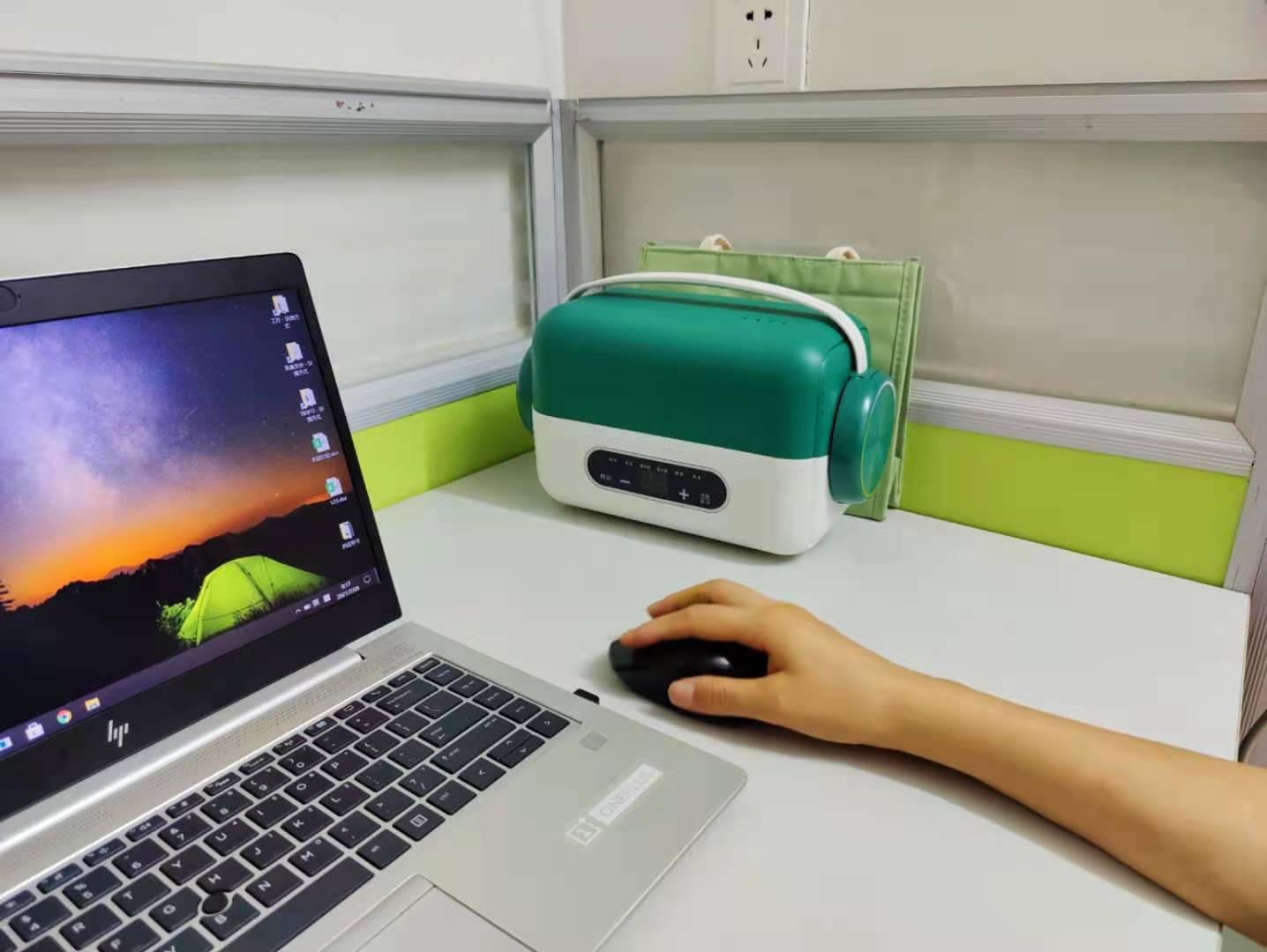 拯救上班族的小零食,拯救上班族电热饭盒