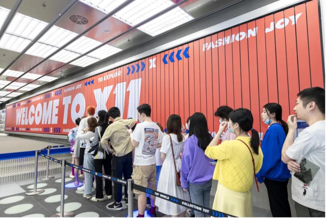 x11潮玩店创始人,x11旗舰贵阳