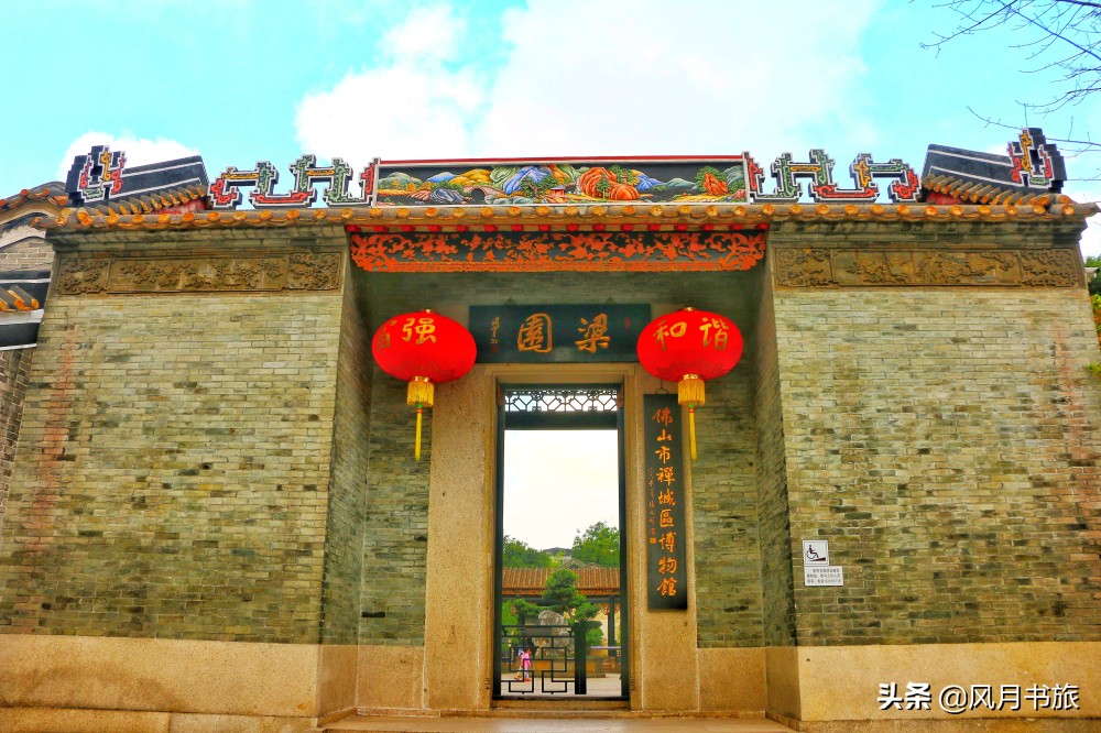 广东佛山百岁名园40年建成，关山月题名，罗哲文称它岭南第一园