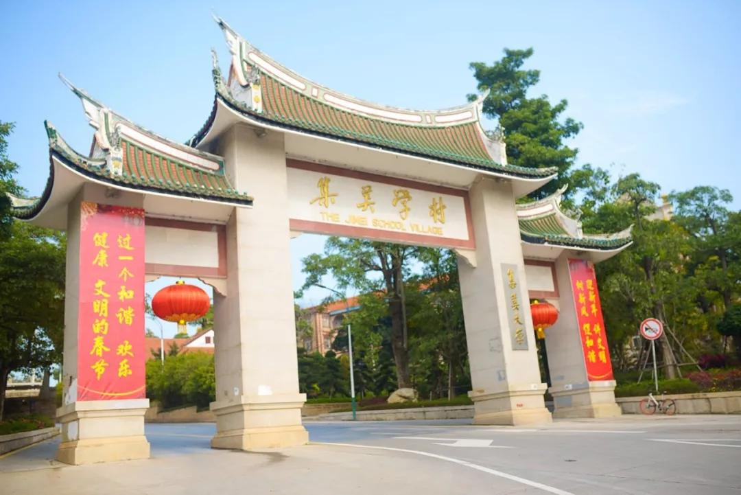 厦门旅拍攻略路线推荐一下,快来get旅游照怎么拍